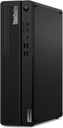 ThinkCentre M90 - Intel i7 / 16GB / 1TB SSD